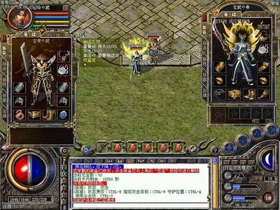 传奇还在继续，传承英雄的荣耀与梦想